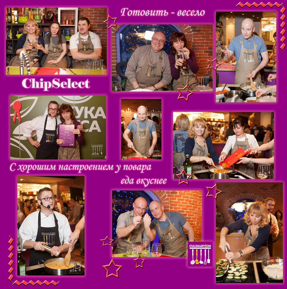Коллектив Chip Select участвует в кулинарной шоу-программе Culinaryon